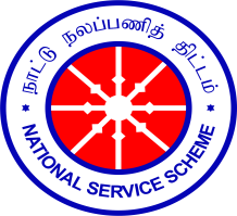 NSS logo meaning